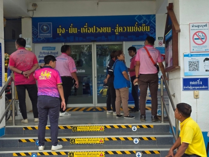 ไฟล์แนบ กปภ.สาขาสวรรคโลก เปิดบ้านต้อนรับ กปภ.สาขาศรีสัชนาลัย ศึกษาดูงานศูนย์ราชการสะดวก (GECC) 