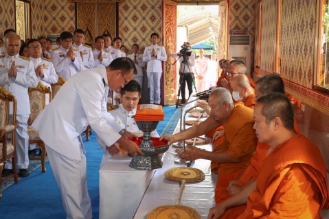 ไฟล์แนบ กปภ. ถวายผ้าพระกฐินพระราชทาน ปี 2567 ณ วัดบัวงาม พระอารามหลวง จ.ราชบุรี