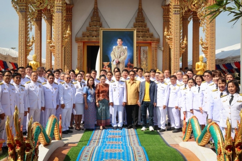 ไฟล์แนบ กปภ. ถวายผ้าพระกฐินพระราชทาน ปี 2567 ณ วัดบัวงาม พระอารามหลวง จ.ราชบุรี