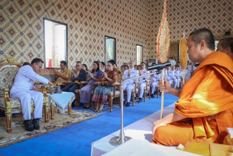 ไฟล์แนบ กปภ. ถวายผ้าพระกฐินพระราชทาน ปี 2567 ณ วัดบัวงาม พระอารามหลวง จ.ราชบุรี
