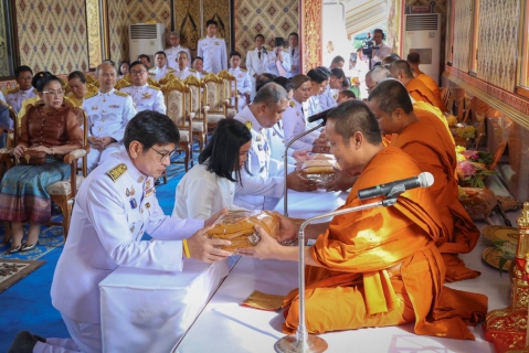 ไฟล์แนบ กปภ. ถวายผ้าพระกฐินพระราชทาน ปี 2567 ณ วัดบัวงาม พระอารามหลวง จ.ราชบุรี