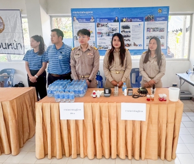 ไฟล์แนบ กปภ.สาขาตราด ร่วมกับ กปภ.เขต 1 ให้การต้อนรับ รองนายกรัฐมนตรีและรัฐมนตรีว่าการกระทรวงมหาดไทย (มท.1) ลงพื้นที่ติดตามการดำเนินงานตามนโยบายรัฐบาล