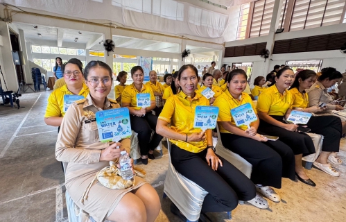 ไฟล์แนบ กปภ.สาขาตราด ร่วมกับ กปภ.เขต 1 ให้การต้อนรับ รองนายกรัฐมนตรีและรัฐมนตรีว่าการกระทรวงมหาดไทย (มท.1) ลงพื้นที่ติดตามการดำเนินงานตามนโยบายรัฐบาล
