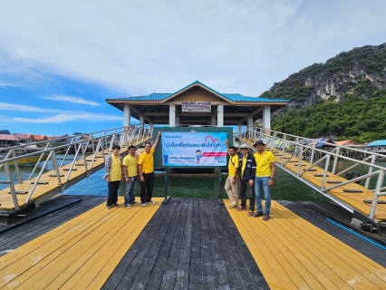 ไฟล์แนบ กปภ.สาขาพังงาจัดกิจกรรม "มุ่งมั่นเพื่อปวงชน เติมใจให้กัน" ครั้งที่ 1/2568