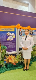 ไฟล์แนบ การประปาส่วนภูมิภาคสาขาพังงา ร่วมพิธีวางพานพุ่มดอกไม้สด ถวายราชสักการะ เนื่องใน วันพระบิดาแห่งฝนหลวง ประจำปี 2567