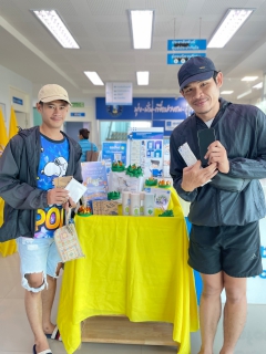 ไฟล์แนบ กปภ.สาขาคลองหลวง จัดกิจกรรมมอบของที่ระลึก ชำระค่าน้ำออนไลน์ ในวันลอยกระทง