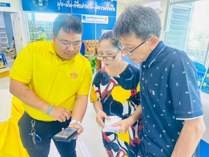 ไฟล์แนบ กปภ.สาขาคลองหลวง จัดกิจกรรมมอบของที่ระลึก ชำระค่าน้ำออนไลน์ ในวันลอยกระทง