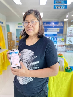 ไฟล์แนบ กปภ.สาขาคลองหลวง จัดกิจกรรมมอบของที่ระลึก ชำระค่าน้ำออนไลน์ ในวันลอยกระทง