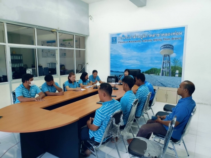 ไฟล์แนบ การประปาส่วนภูมิภาคสาขาคลองท่อมจัดกิจกรรม Morning Talk ครั้งที่ 2/2568