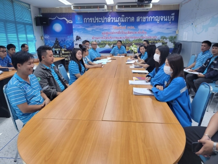 ไฟล์แนบ กปภ.สาขากาญจนบุรี ดำเนินกิจกรรมสนทนายามเช้า (Morning Talk) ครั้งที่ 2/2568