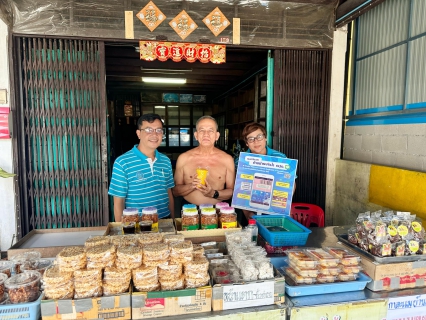 ไฟล์แนบ กปภ.สาขาท้ายเหมืองจัดกิจกรรม ใกล้ชิดกันกว่าเดิม เติมใจให้กัน ประจำไตรมาสที่ 1/2568 