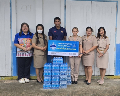 ไฟล์แนบ กปภ.สาขาภูเก็ต สนับสนุนน้ำดื่มบรรจุขวดตราสัญลักษณ์ กปภ.จำนวน 120 ขวด ให้แก่ สำนักงานเทศบาลเมืองกะทู้
