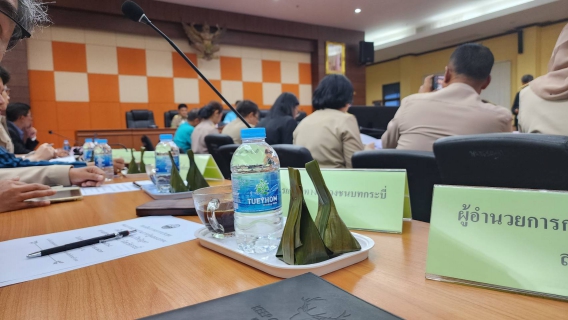 ไฟล์แนบ การประปาส่วนภูมิภาคสาขากระบี่ ร่วมประชุมคณะกรรมการร่วมภาครัฐและเอกชนเพื่อพัฒนาและแก้ไขปัญหาทางเศรษฐกิจ (กรอ.) จังหวัดกระบี่ ครั้งที่ 1/2568