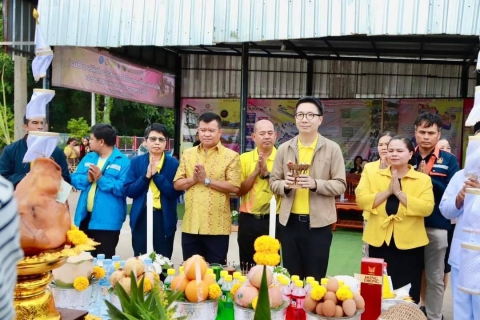 ไฟล์แนบ การประปาส่วนภูมิภาคสาขาขอนแก่น (ชั้นพิเศษ) ร่วมพิธียกเสาเอกเเละมอบสัญญาเช่าที่ดินการรถไฟแห่งประเทศไทยชุมชนเมืองศิลา จังหวัดขอนแก่น
