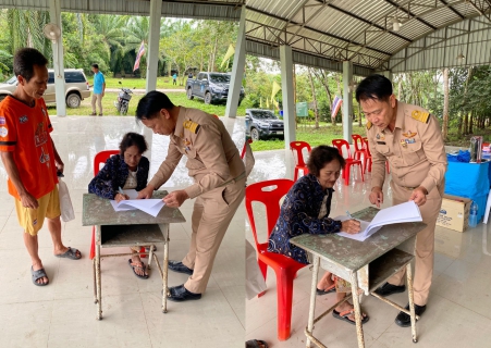 ไฟล์แนบ "ขอปุ๊บ ติดปั๊บ รับทันทีของที่ระลึก" กปภ.สาขาเวียงสระ ลงพื้นที่รับคำร้องขอติดตั้งมิเตอร์ประปานอกสถานที่ ณ หน่วยบริการอำเภอพระแสง 