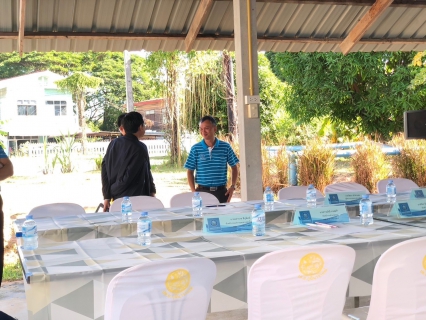 ไฟล์แนบ การประปาส่วนภูมิภาคสาขากระนวน เข้าร่วมประชุมซักซ้อมการยื่นต่ออายุรับรองมาตรฐานศูนย์ราชการสะดวก (GECC) ณ การประปาส่วนภูมิภาคสาขากุฉินารายณ์