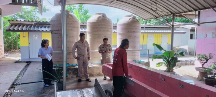 ไฟล์แนบ กปภ.สาขาบางคล้า ดำเนินการเตรียมความพร้อมในการ ดำเนินการโครงการ หลอมรวมใจ มอบน้ำใส สะอาดในโรงเรียน"เฉลิมพระเกียรติพระบาทสมเด็จพระเจ้าอยู่หัวฯ (ระยะที่ 2) ปีงบประมาณ 2568 