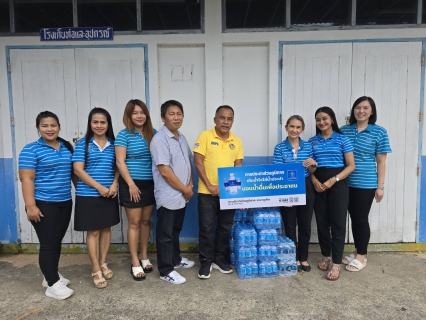 ไฟล์แนบ กปภ.สาขาภูเก็ต สนับสนุนน้ำดื่มบรรจุขวดตราสัญลักษณ์ กปภ.จำนวน 200 ขวด ให้แก่ สมาคมเรือพายจังหวัดภูเก็ต