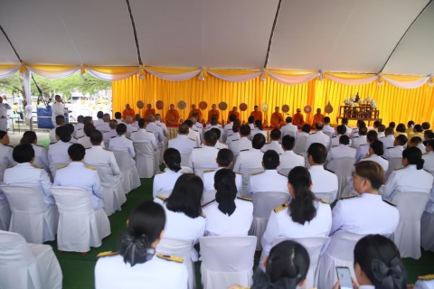 ไฟล์แนบ กปภ.สาขาประจวบคีรีขันธ์ ร่วมพิธีวางพานพุ่มดอกไม้ถวายบังคม และพิธีเจริญพระพุทธมนต์ ทำบุญตักบาตรถวายพระราชกุศล เนื่องในวันคล้ายวันพระบรมราชสมภพ พระบาทสมเด็จพระบรมชนกาธิเบศร มหาภูมิพลอดุลยเดชมหาราช บรมนาถบพิตร วันชาติ และวันพ่อแห่งชาติ 5 ธันวาคม 2567