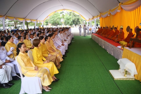 ไฟล์แนบ กปภ.สาขาประจวบคีรีขันธ์ ร่วมพิธีวางพานพุ่มดอกไม้ถวายบังคม และพิธีเจริญพระพุทธมนต์ ทำบุญตักบาตรถวายพระราชกุศล เนื่องในวันคล้ายวันพระบรมราชสมภพ พระบาทสมเด็จพระบรมชนกาธิเบศร มหาภูมิพลอดุลยเดชมหาราช บรมนาถบพิตร วันชาติ และวันพ่อแห่งชาติ 5 ธันวาคม 2567