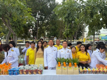 ไฟล์แนบ กปภ.สาขาประจวบคีรีขันธ์ ร่วมพิธีวางพานพุ่มดอกไม้ถวายบังคม และพิธีเจริญพระพุทธมนต์ ทำบุญตักบาตรถวายพระราชกุศล เนื่องในวันคล้ายวันพระบรมราชสมภพ พระบาทสมเด็จพระบรมชนกาธิเบศร มหาภูมิพลอดุลยเดชมหาราช บรมนาถบพิตร วันชาติ และวันพ่อแห่งชาติ 5 ธันวาคม 2567