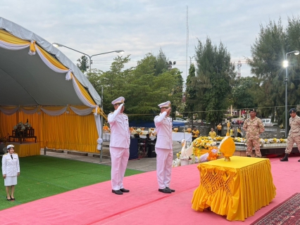 ไฟล์แนบ กปภ.สาขาประจวบคีรีขันธ์ ร่วมพิธีวางพานพุ่มดอกไม้ถวายบังคม และพิธีเจริญพระพุทธมนต์ ทำบุญตักบาตรถวายพระราชกุศล เนื่องในวันคล้ายวันพระบรมราชสมภพ พระบาทสมเด็จพระบรมชนกาธิเบศร มหาภูมิพลอดุลยเดชมหาราช บรมนาถบพิตร วันชาติ และวันพ่อแห่งชาติ 5 ธันวาคม 2567
