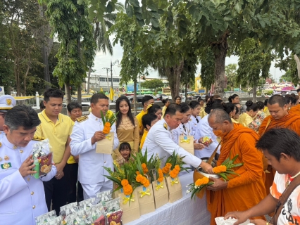 ไฟล์แนบ กปภ.สาขาประจวบคีรีขันธ์ ร่วมพิธีวางพานพุ่มดอกไม้ถวายบังคม และพิธีเจริญพระพุทธมนต์ ทำบุญตักบาตรถวายพระราชกุศล เนื่องในวันคล้ายวันพระบรมราชสมภพ พระบาทสมเด็จพระบรมชนกาธิเบศร มหาภูมิพลอดุลยเดชมหาราช บรมนาถบพิตร วันชาติ และวันพ่อแห่งชาติ 5 ธันวาคม 2567