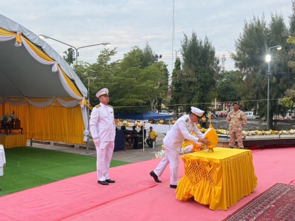 ไฟล์แนบ กปภ.สาขาประจวบคีรีขันธ์ ร่วมพิธีวางพานพุ่มดอกไม้ถวายบังคม และพิธีเจริญพระพุทธมนต์ ทำบุญตักบาตรถวายพระราชกุศล เนื่องในวันคล้ายวันพระบรมราชสมภพ พระบาทสมเด็จพระบรมชนกาธิเบศร มหาภูมิพลอดุลยเดชมหาราช บรมนาถบพิตร วันชาติ และวันพ่อแห่งชาติ 5 ธันวาคม 2567