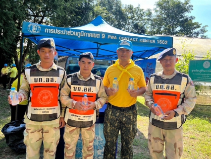 ไฟล์แนบ การประปาส่วนภูมิภาคสาขาแม่ฮ่องสอน ร่วมกิจกรรมจิตอาสาพัฒนา เนื่องในวันคล้ายวันพระบรมราชสมภพ พระบาทสมเด็จพระบรมชนกาธิเบศร มหาภูมิพลอดุลยเดชมหาราช บรมนาถบพิตร วันชาติ วันพ่อแห่งชาติ และวันดินโลก