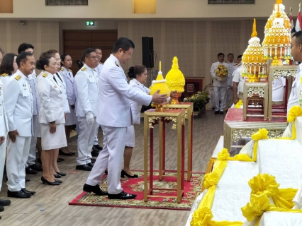 ไฟล์แนบ กปภ.สาขาพระนครศรีอยุธยาเข้าร่วมกิจกรรม เนื่องในวันคล้ายวันพระบรมราชสมภพพระบาทสมเด็จพระบรมชนกาธิเบศร มหาภูมิพลอดุลยเดชมหาราช บรมนาถบพิตร วันชาติ และวันพ่อแห่งชาติ วันที่ 5 ธันวาคม 2567