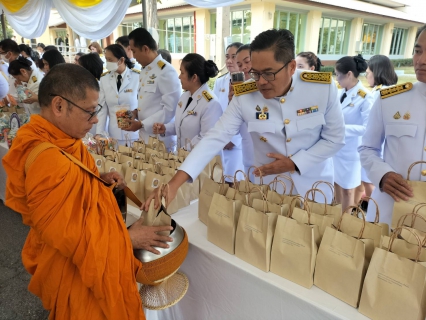 ไฟล์แนบ กปภ.สาขาพระนครศรีอยุธยาเข้าร่วมกิจกรรม เนื่องในวันคล้ายวันพระบรมราชสมภพพระบาทสมเด็จพระบรมชนกาธิเบศร มหาภูมิพลอดุลยเดชมหาราช บรมนาถบพิตร วันชาติ และวันพ่อแห่งชาติ วันที่ 5 ธันวาคม 2567