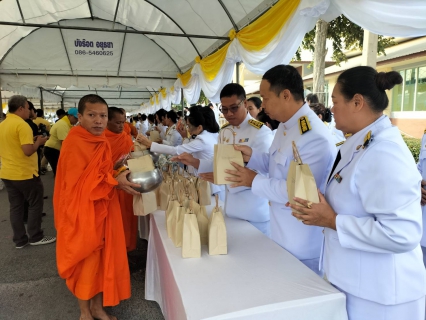 ไฟล์แนบ กปภ.สาขาพระนครศรีอยุธยาเข้าร่วมกิจกรรม เนื่องในวันคล้ายวันพระบรมราชสมภพพระบาทสมเด็จพระบรมชนกาธิเบศร มหาภูมิพลอดุลยเดชมหาราช บรมนาถบพิตร วันชาติ และวันพ่อแห่งชาติ วันที่ 5 ธันวาคม 2567