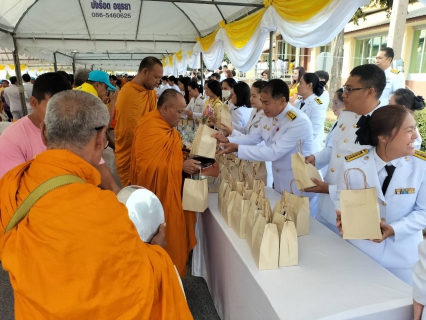 ไฟล์แนบ กปภ.สาขาพระนครศรีอยุธยาเข้าร่วมกิจกรรม เนื่องในวันคล้ายวันพระบรมราชสมภพพระบาทสมเด็จพระบรมชนกาธิเบศร มหาภูมิพลอดุลยเดชมหาราช บรมนาถบพิตร วันชาติ และวันพ่อแห่งชาติ วันที่ 5 ธันวาคม 2567