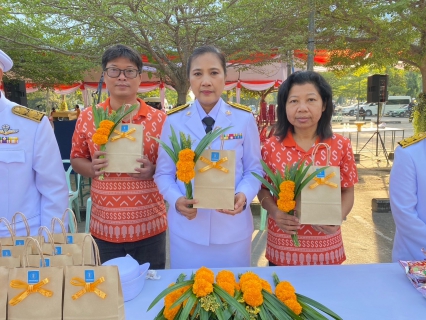 ไฟล์แนบ กปภ.สาขาประจวบคีรีขันธ์ ร่วมพิธีถวายพระพรชัยมงคลและพิธีทำบุญตักบาตรถวายพระราชกุศล เนื่องในวันคล้ายวันประสูติสมเด็จพระเจ้าลูกเธอ เจ้าฟ้าพัชรกิติยาภา นเรนทิราเทพยวดี กรมหลวงราชสาริณีสิริพัชร มหาวัชรราชธิดา 7 ธันวาคม 2567