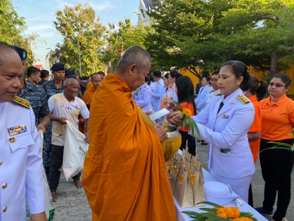 ไฟล์แนบ กปภ.สาขาประจวบคีรีขันธ์ ร่วมพิธีถวายพระพรชัยมงคลและพิธีทำบุญตักบาตรถวายพระราชกุศล เนื่องในวันคล้ายวันประสูติสมเด็จพระเจ้าลูกเธอ เจ้าฟ้าพัชรกิติยาภา นเรนทิราเทพยวดี กรมหลวงราชสาริณีสิริพัชร มหาวัชรราชธิดา 7 ธันวาคม 2567
