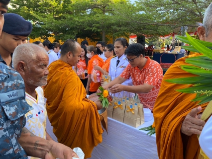 ไฟล์แนบ กปภ.สาขาประจวบคีรีขันธ์ ร่วมพิธีถวายพระพรชัยมงคลและพิธีทำบุญตักบาตรถวายพระราชกุศล เนื่องในวันคล้ายวันประสูติสมเด็จพระเจ้าลูกเธอ เจ้าฟ้าพัชรกิติยาภา นเรนทิราเทพยวดี กรมหลวงราชสาริณีสิริพัชร มหาวัชรราชธิดา 7 ธันวาคม 2567