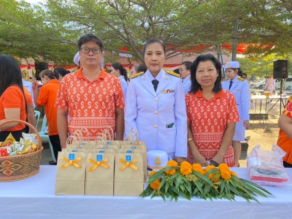 ไฟล์แนบ กปภ.สาขาประจวบคีรีขันธ์ ร่วมพิธีถวายพระพรชัยมงคลและพิธีทำบุญตักบาตรถวายพระราชกุศล เนื่องในวันคล้ายวันประสูติสมเด็จพระเจ้าลูกเธอ เจ้าฟ้าพัชรกิติยาภา นเรนทิราเทพยวดี กรมหลวงราชสาริณีสิริพัชร มหาวัชรราชธิดา 7 ธันวาคม 2567