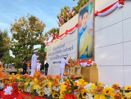 ไฟล์แนบ กปภ.สาขาประจวบคีรีขันธ์ ร่วมพิธีถวายพระพรชัยมงคลและพิธีทำบุญตักบาตรถวายพระราชกุศล เนื่องในวันคล้ายวันประสูติสมเด็จพระเจ้าลูกเธอ เจ้าฟ้าพัชรกิติยาภา นเรนทิราเทพยวดี กรมหลวงราชสาริณีสิริพัชร มหาวัชรราชธิดา 7 ธันวาคม 2567