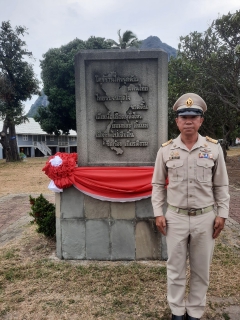 ไฟล์แนบ กปภ.สาขาประจวบคีรีขันธ์ ร่วมพิธีวางพวงมาลารำลึก 83 ปี วีรกรรมของเหล่าวีรชนสมัยสงครามมหาเอเชียบูรพาที่อนุสาวรีย์วีรชน 8 ธันวาคม 2484 