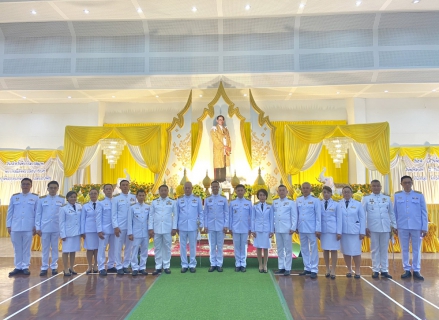 ไฟล์แนบ กปภ.สาขาขลุง เข้าร่วมพิธีทำบุญตักบาตรถวายพระราชกุศล และพิธีถวายเครื่องราชสักการะพร้อมวางพานพุ่ม เนื่องในกิจกรรมวันคล้ายวันพระบรมราชสมภพ พระบาทสมเด็จพระบรมชนกาธิเบศรมหาภูมิพลอดุลยเดชมหาราช บรมนาถบพิตร วันชาติ และวันพ่อแห่งชาติ 5 ธันวาคม 2567