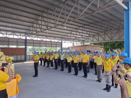 ไฟล์แนบ กปภ.สาขาอู่ทอง เข้าร่วมกิจกรรมเนื่องในวันคล้ายวันพระบรมราชสมภพพระบาทสมเด็จพระบรมชนกาธิเบศร มหาภูมิพลอดุลยเดชมหาราช บรมนาถบพิตร วันชาติ และวันพ่อแห่งชาติ 5 ธันวาคม 2567