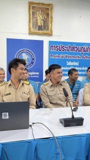 ไฟล์แนบ กปภ.สาขาพัทลุง จัดกิจกรรมสนทนายามเช้า Morning Talk ครั้งที่ 3/2568