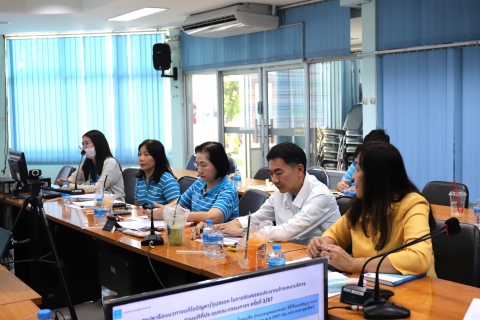 ไฟล์แนบ กปภ.ข.10 ประชุมคณะกรรมการกำกับดูแลการจ้างเหมาบริการประจำปีงบประมาณ 2568