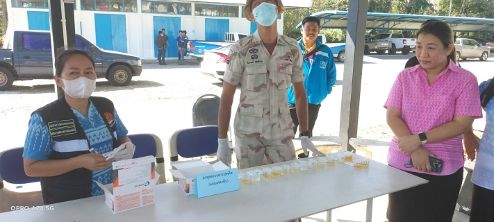 ไฟล์แนบ การประปาส่วนภูมิภาคสาขาบางคล้า  เข้ารับการตรวจหาสารเสพติด ตามแนวคิดโครงการโรงงานสีขาวและมาตรฐานการป้องกันและแก้ไขปัญหายาเสพติด (มยส.) 