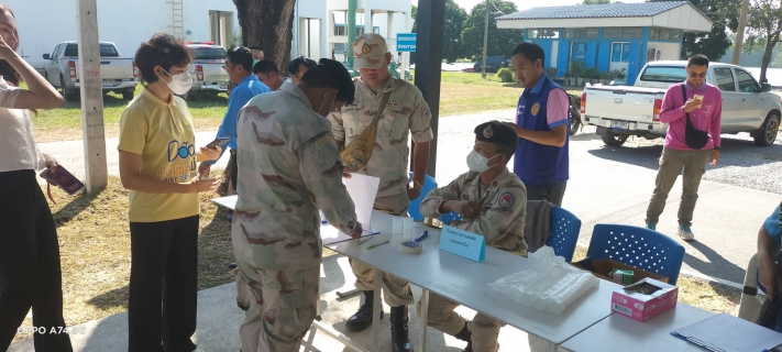 ไฟล์แนบ การประปาส่วนภูมิภาคสาขาบางคล้า  เข้ารับการตรวจหาสารเสพติด ตามแนวคิดโครงการโรงงานสีขาวและมาตรฐานการป้องกันและแก้ไขปัญหายาเสพติด (มยส.) 