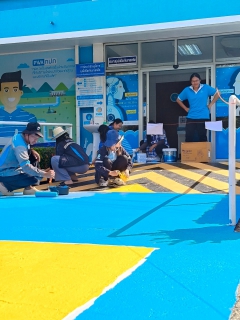 ไฟล์แนบ กปภ.สาขาพนมสารคาม จัดกิจกรรมรักษาความสะอาด 5 ส. (Big Cleaning Day)