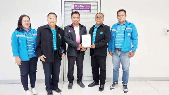 ไฟล์แนบ กปภ.สาขาระนอง ลงพื้นที่พบลูกค้ารายใหญ่ ภายใต้กิจกรรมมุ่งมั่นเพื่อปวงชน เติมใจให้กัน ครั้งที่ 1/2568