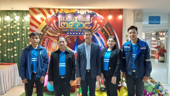 ไฟล์แนบ กปภ.สาขาปราณบุรี เข้าสวัสดีปีใหม่ หน่วยงาราชการในท้องถิ่น และผู้ใช้น้ำรายใหญ่ ที่ให้ความร่วมมือและสนับสนุนด้านกิจการของ กปภ. 