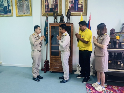 ไฟล์แนบ การประปาส่วนภูมิภาคสาขาบางสะพาน เข้าสวัสดีปีใหม่ ประจำปี 2568 หัวหน้าส่วนราชการและลูกค้ารายใหญ่ พร้อมมอบของที่ระลึกตราสัญลักษณ์ กปภ.