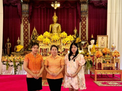 ไฟล์แนบ กปภ.สาขาสุราษฎร์ธานี(พ) ร่วมพิธีเจริญพระพุทธมนต์เพื่อถวายพระกุศลและเฉลิมพระเกียรติ สมเด็จพระเจ้าลูกเธอ เจ้าฟ้าสิริวัณณวรี นารีรัตนราชกัญญา เนื่องในโอกาสวันคล้ายวันประสูติ 8 มกราคม 2568